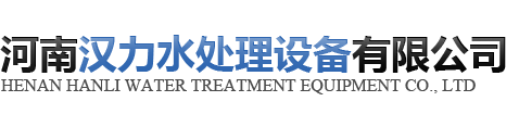 乐鱼平台网页版-乐鱼leyu(中国)